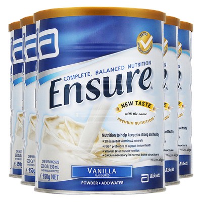 【新西兰直邮】PediaSure 雅培大安素成人奶粉 850g 3/6罐